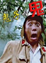 免费无毒片在线观看