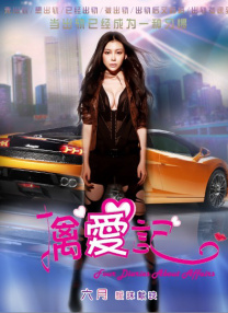 免费无毒片在线观看