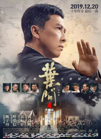国产成人综合久久综合